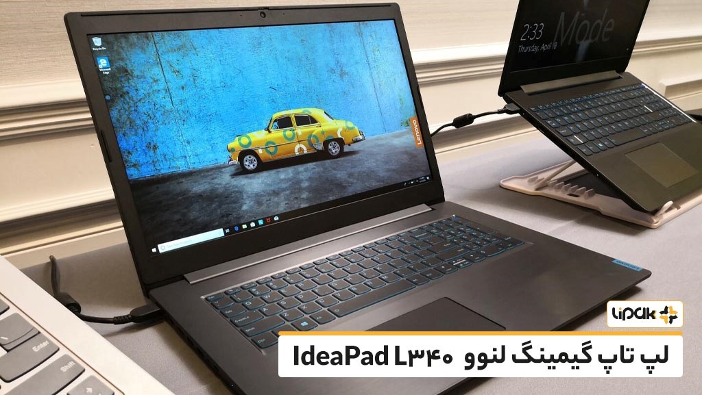 لپ تاپ گیمینگ Lenovo IdeaPad L340
