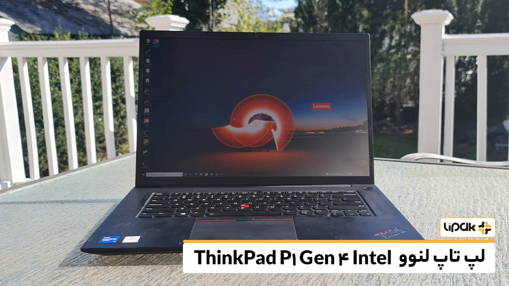 ThinkPad P1 Gen 4 Intel