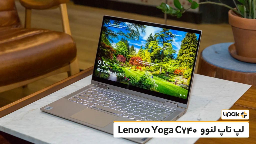 لپ تاپ Lenovo Yoga C740