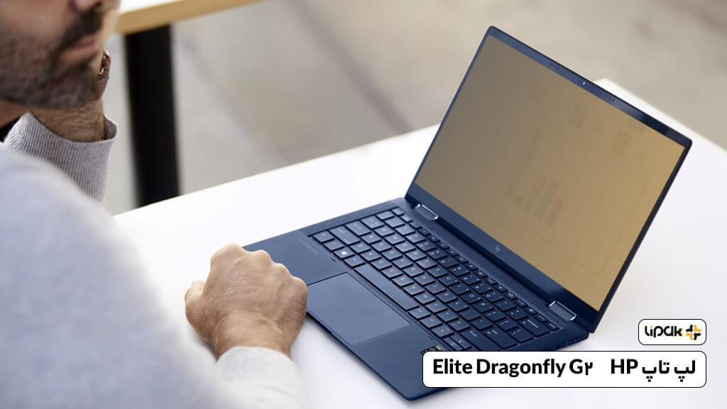 لپ تاپ ارزان اچ پی Elite Dragonfly G2